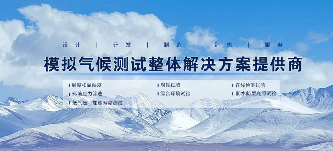 开云官方站页面登录入口-开云online(中国)