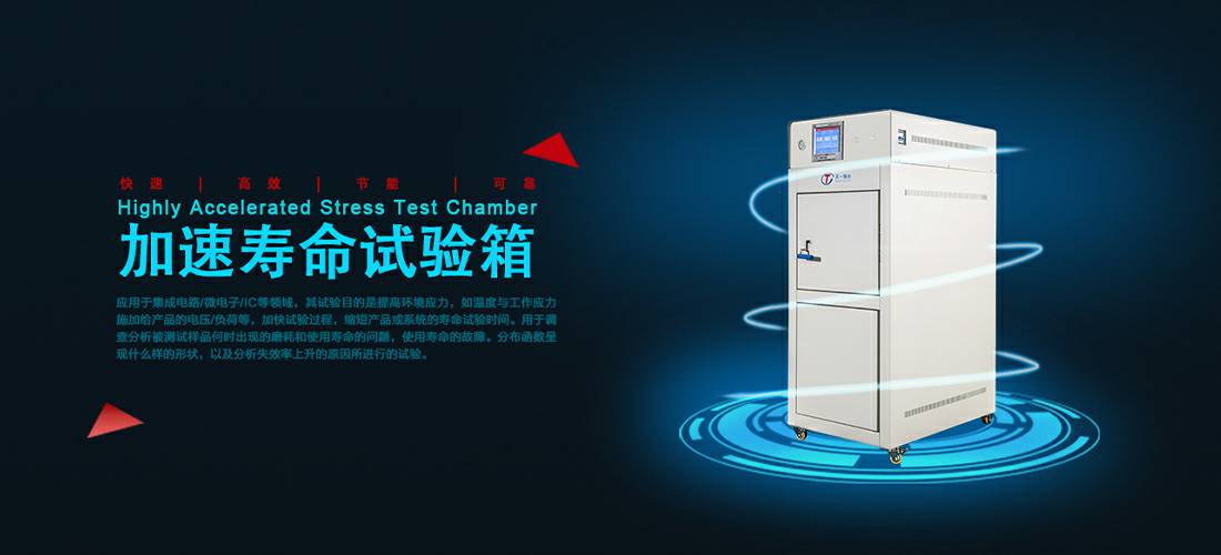 开云官方站页面登录入口-开云online(中国)