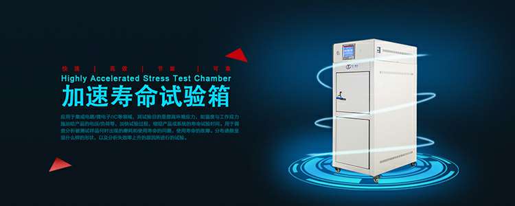 开云官方站页面登录入口-开云online(中国)